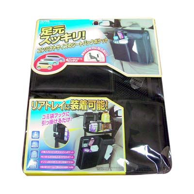 產品詳細資料